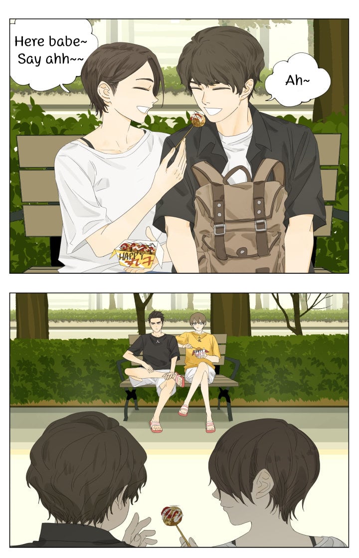 Page 1 of Chapter 71