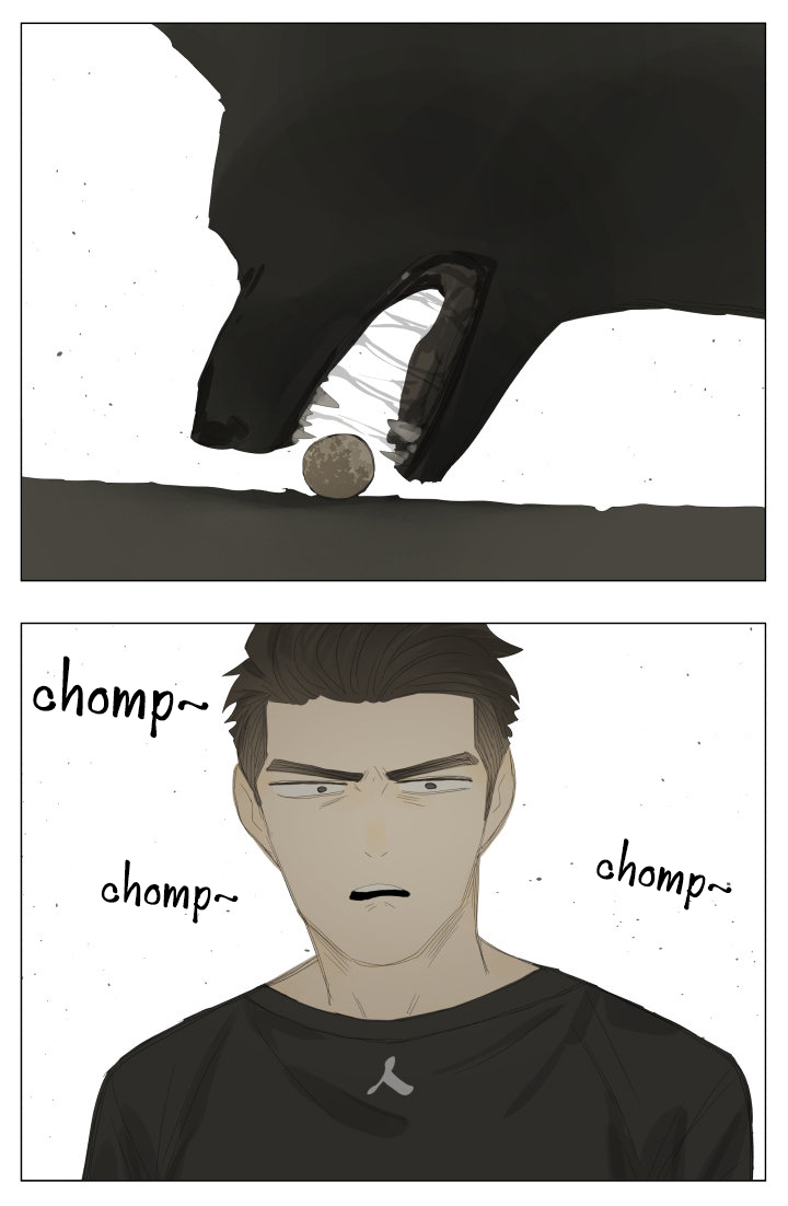 Page 7 of Chapter 71