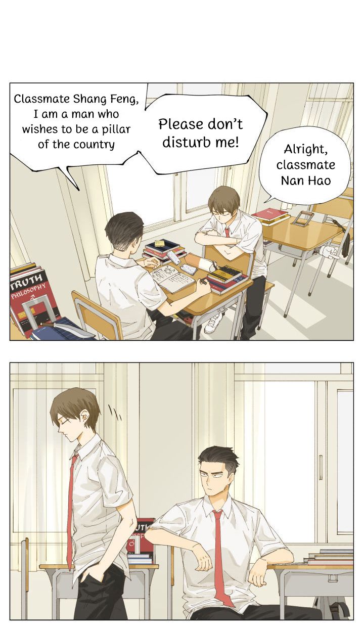 Page 3 of Chapter 73