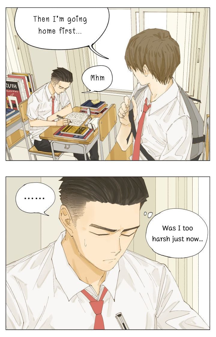 Page 8 of Chapter 73