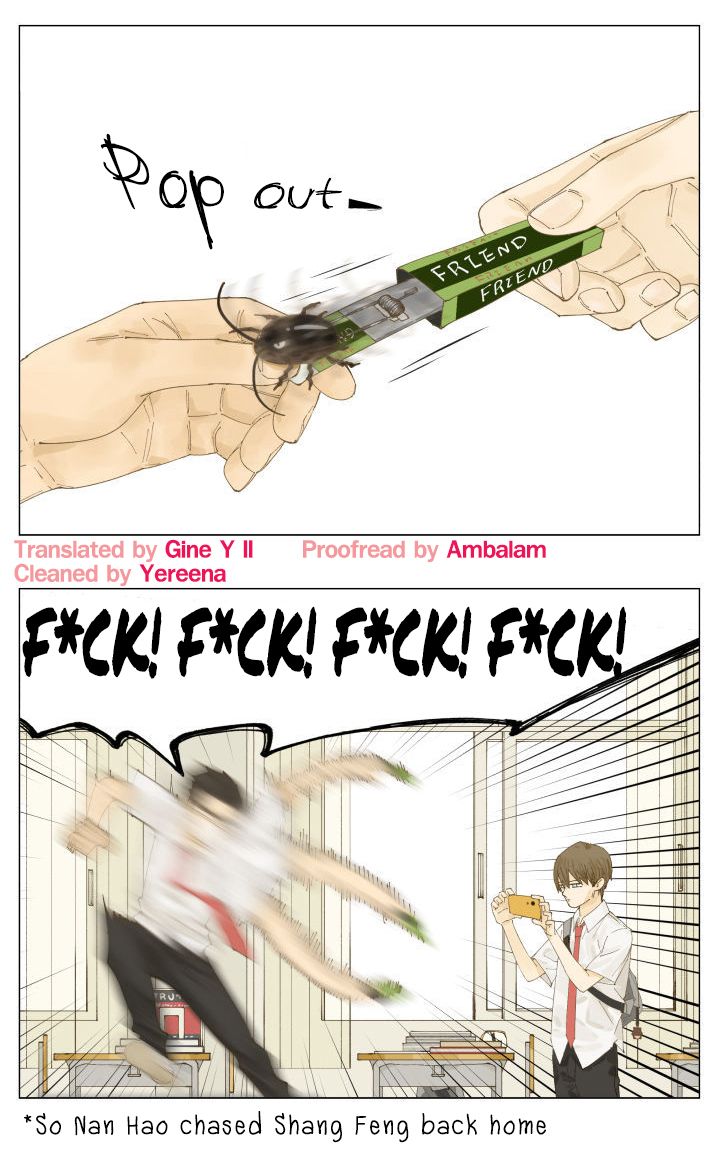 Page 12 of Chapter 73