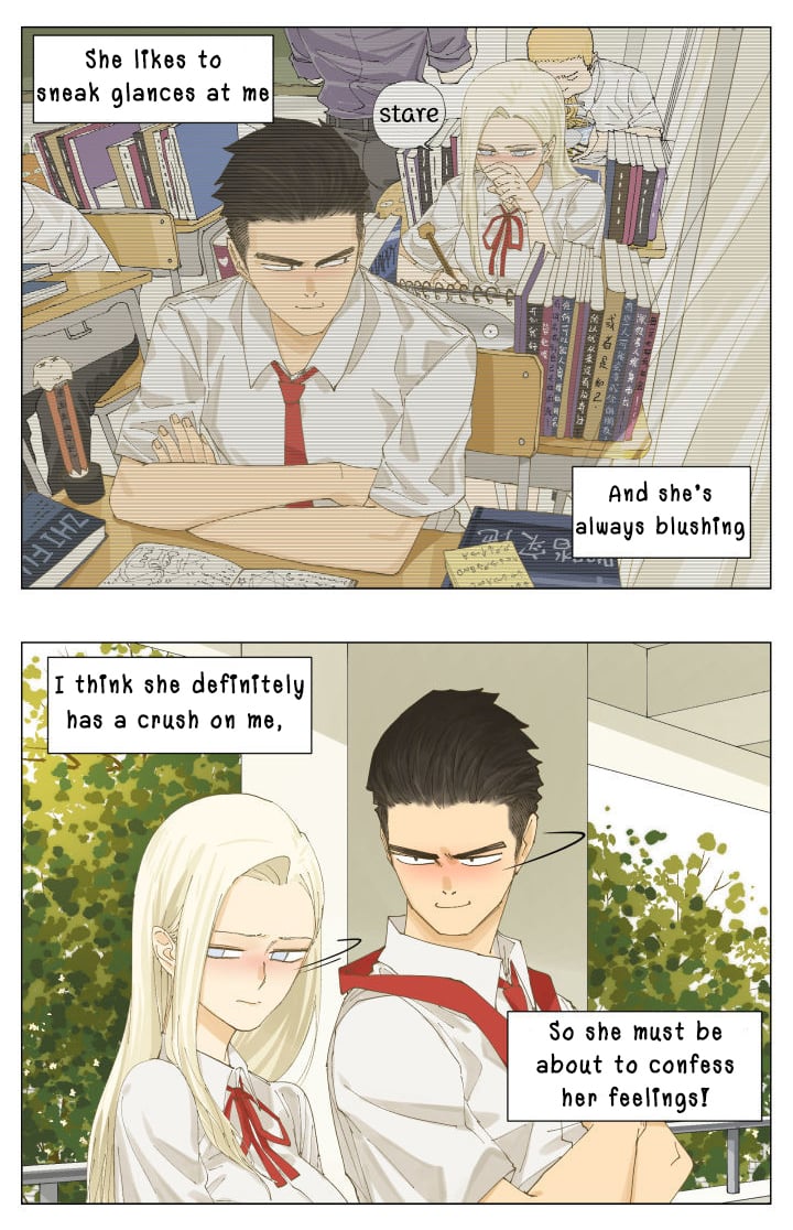 Page 2 of Chapter 74