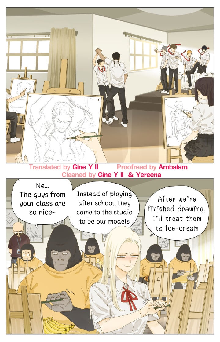 Page 9 of Chapter 74