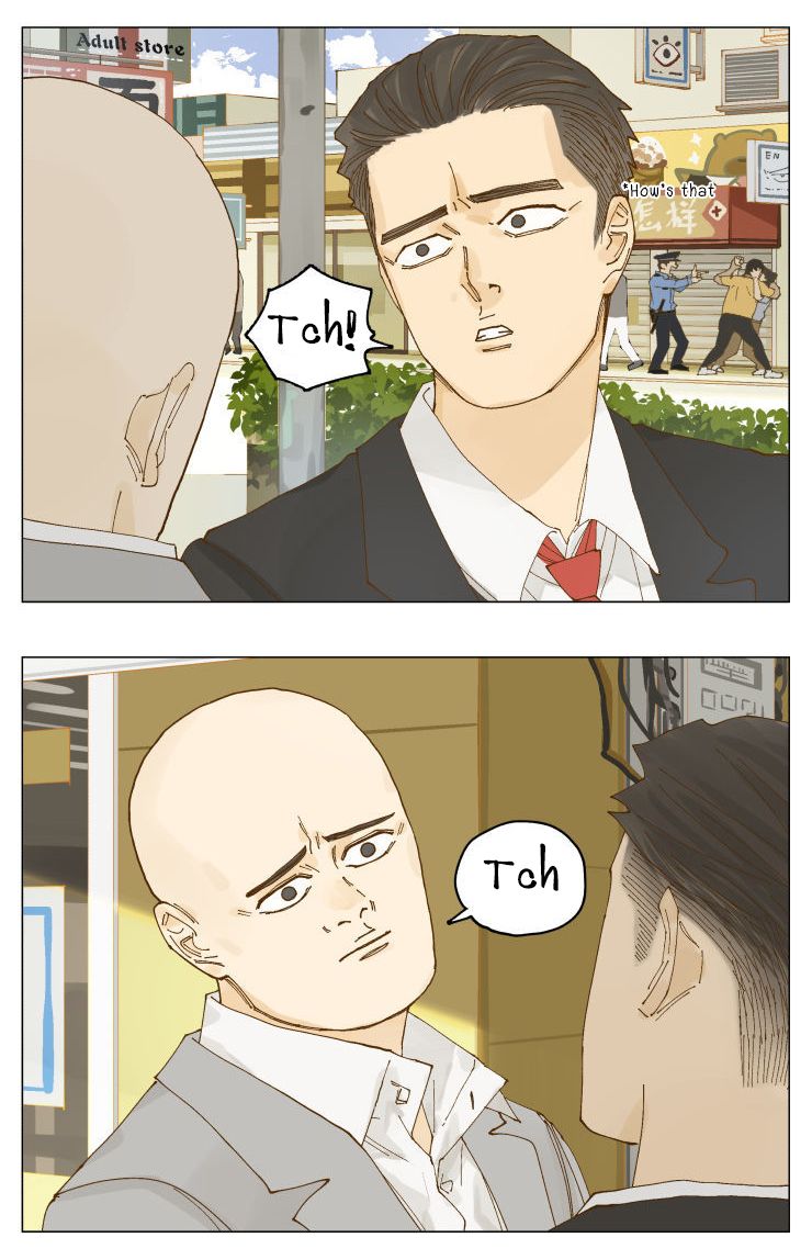 Page 2 of Chapter 75