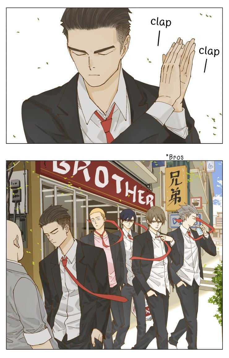 Page 3 of Chapter 75