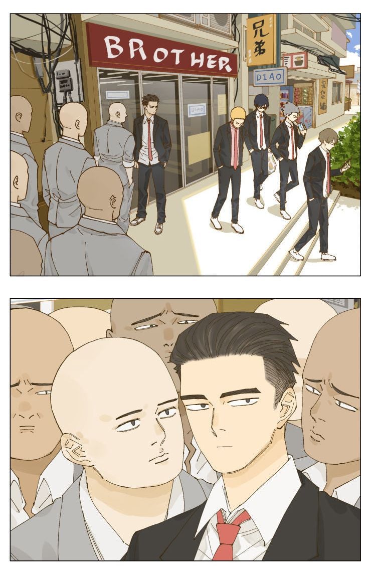 Page 5 of Chapter 75