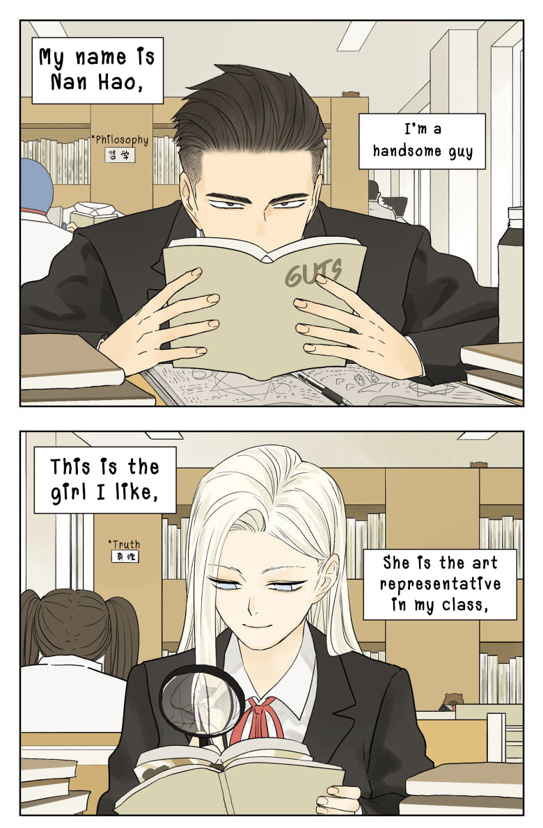 Page 2 of Chapter 76