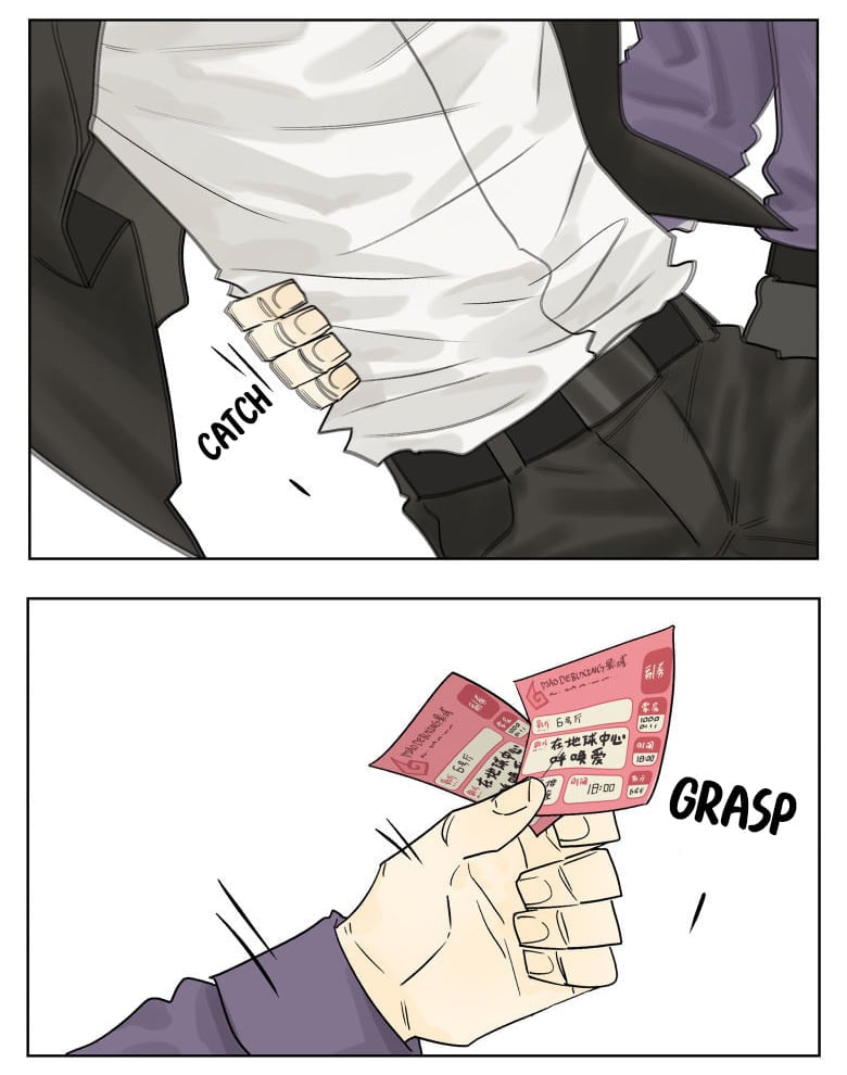 Page 6 of Chapter 76