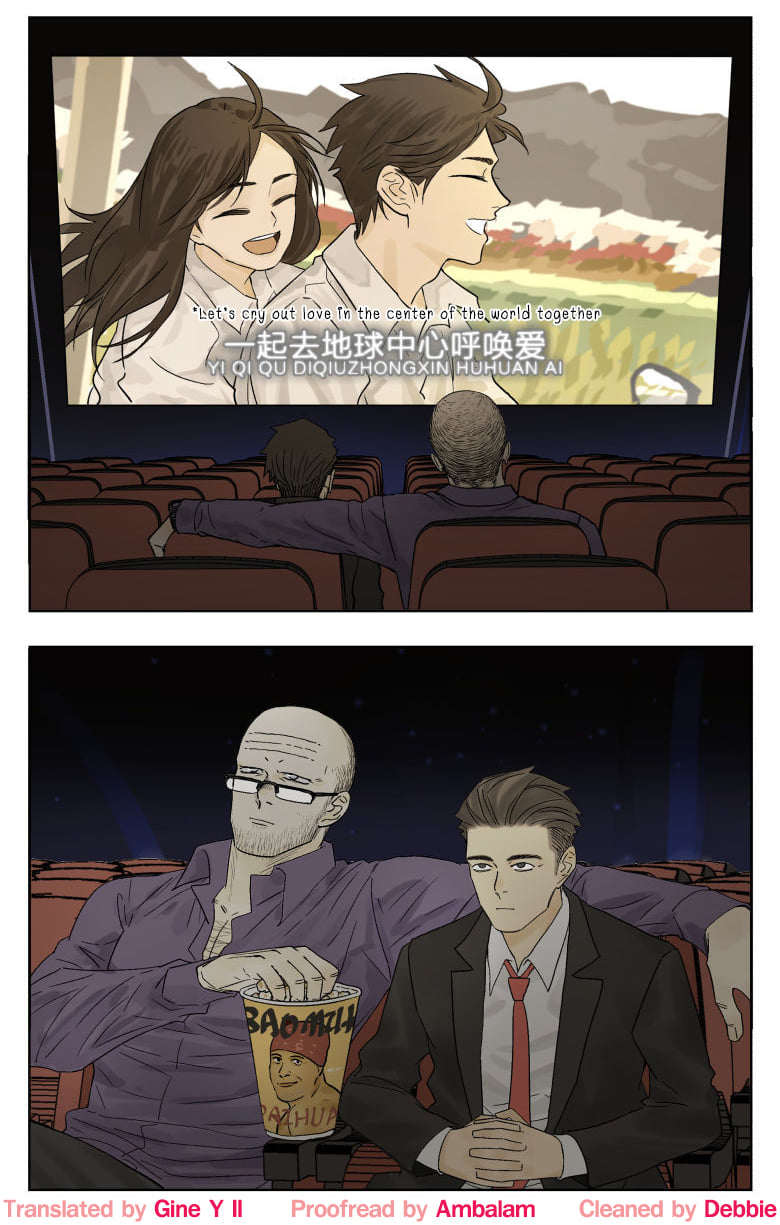 Page 9 of Chapter 76