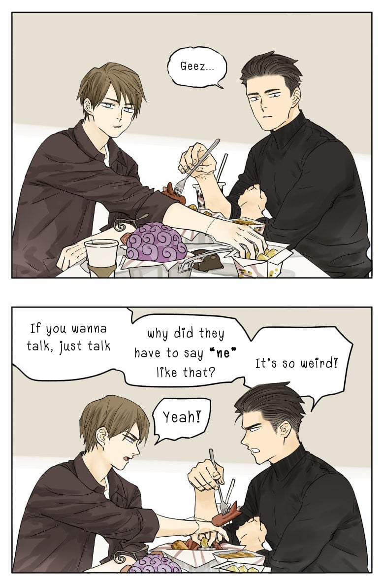 Page 4 of Chapter 77