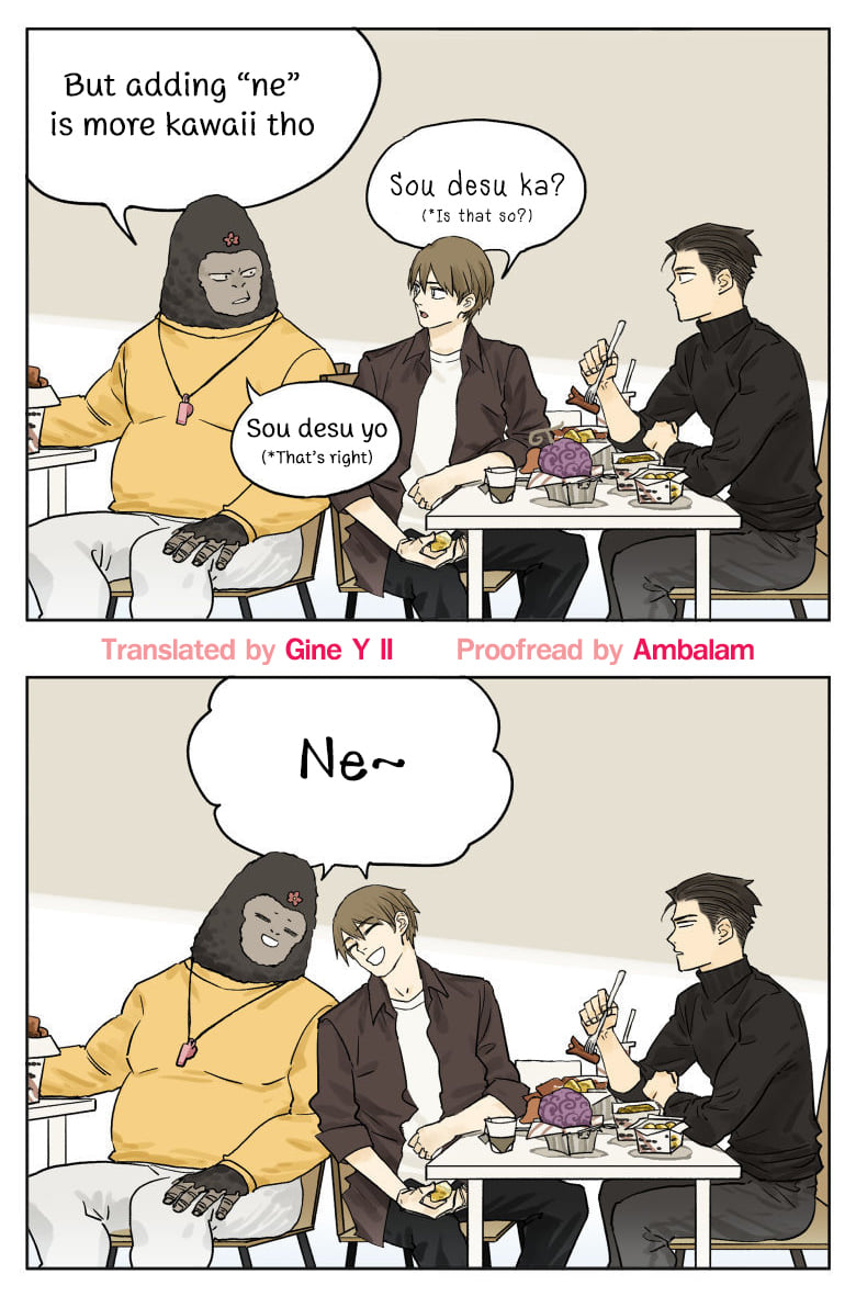 Page 5 of Chapter 77