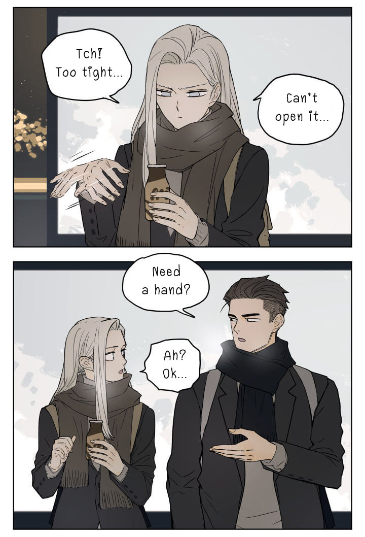 Page 3 of Chapter 79