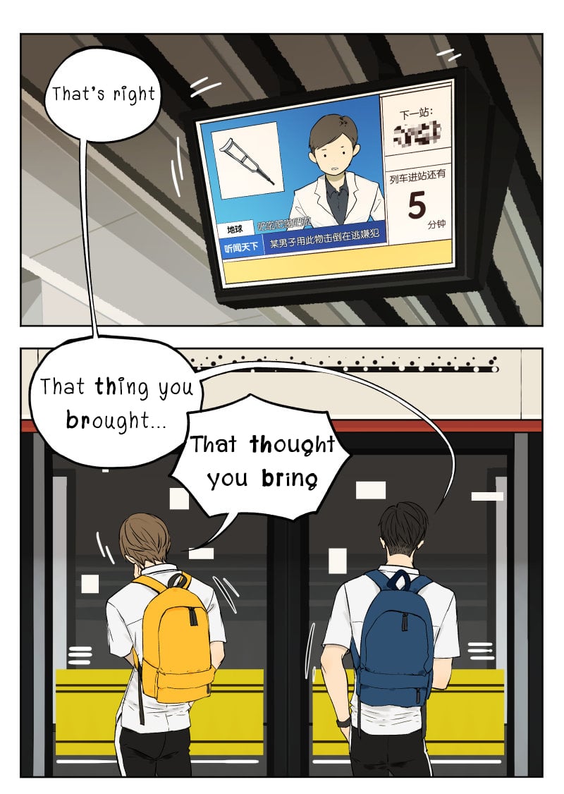 Page 1 of Chapter 8