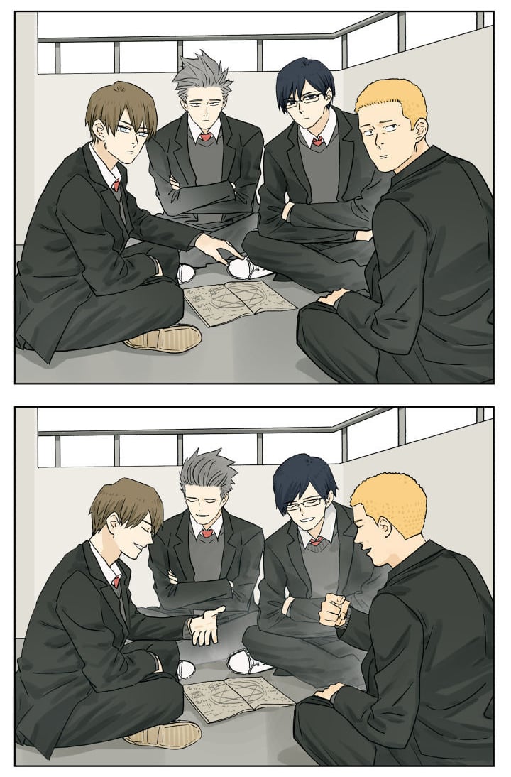 Page 3 of Chapter 80