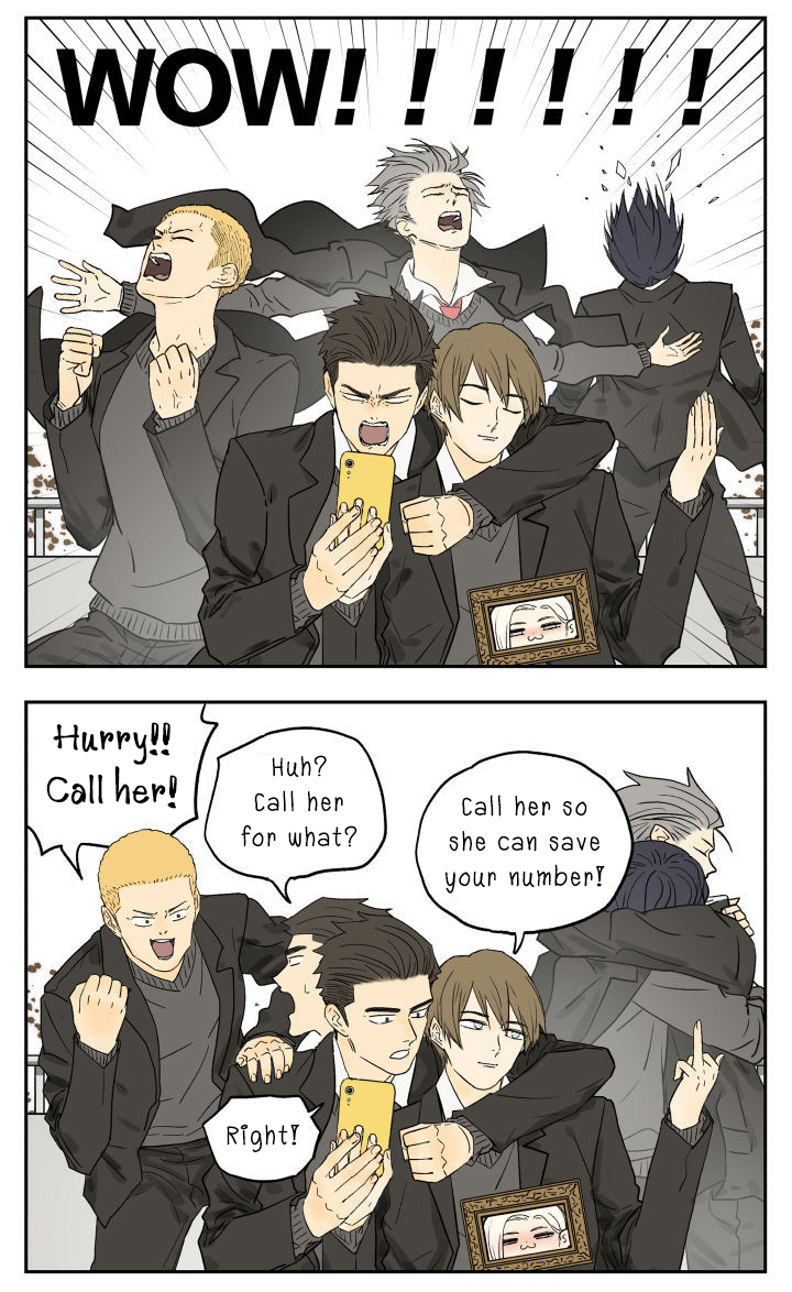 Page 3 of Chapter 81