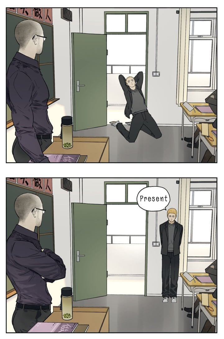 Page 2 of Chapter 82