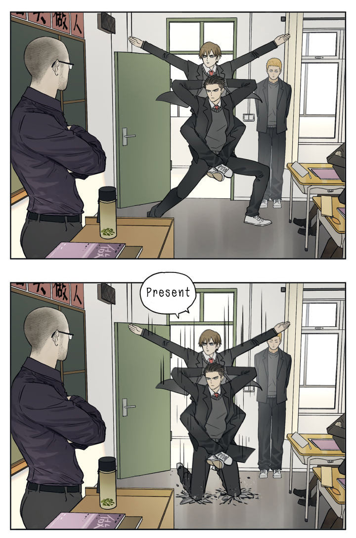 Page 4 of Chapter 82