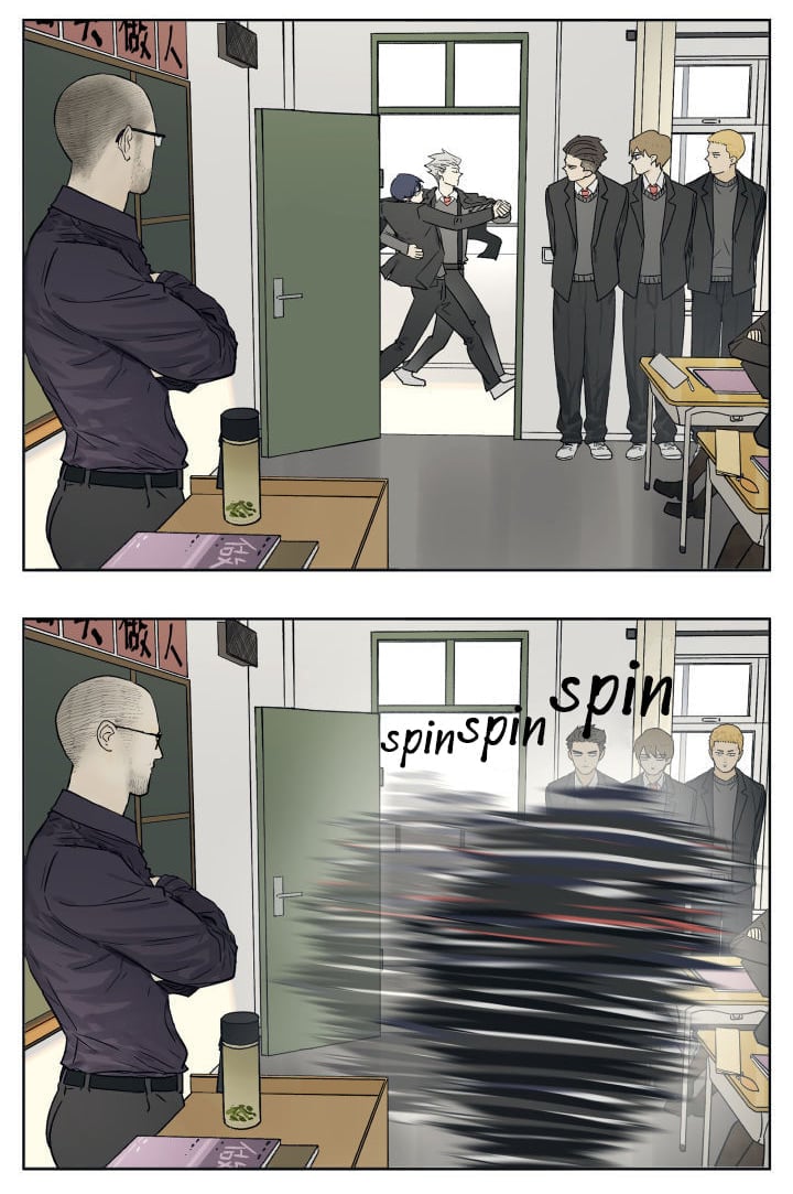 Page 5 of Chapter 82