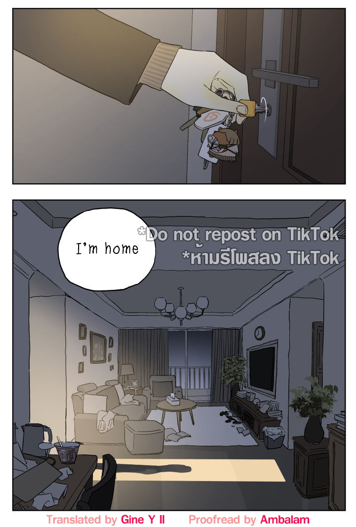 Page 9 of Chapter 83