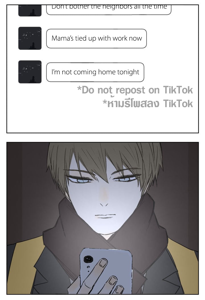 Page 11 of Chapter 83