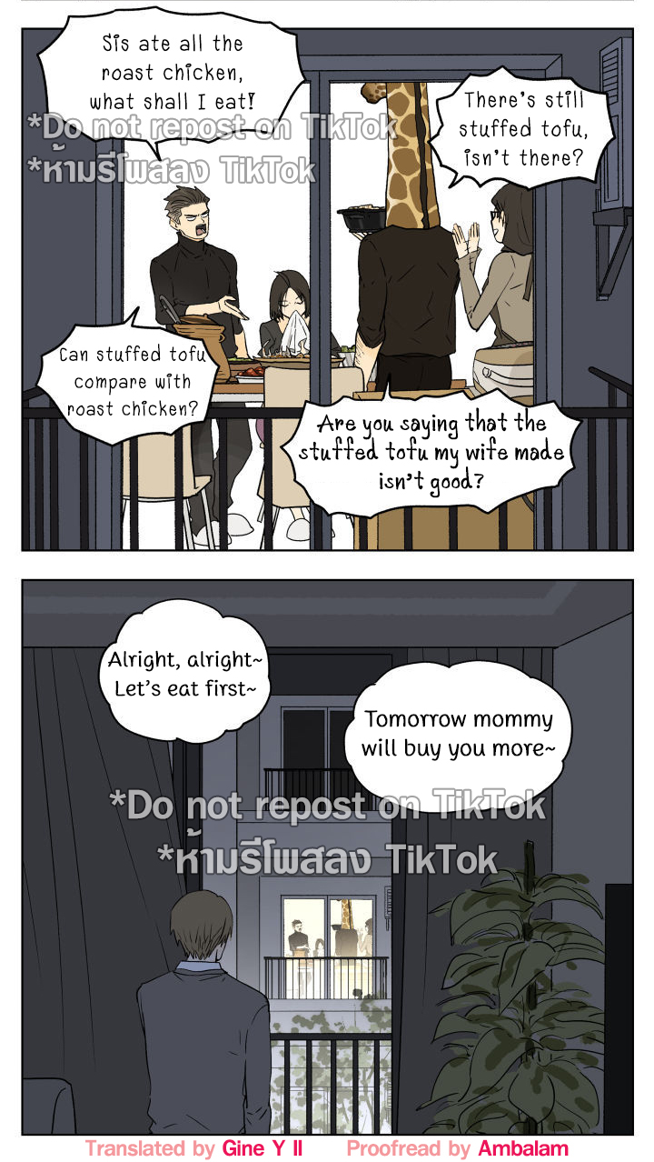 Page 15 of Chapter 83