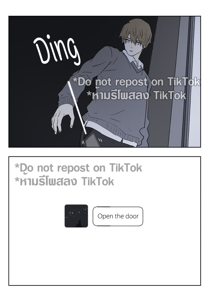 Page 16 of Chapter 83