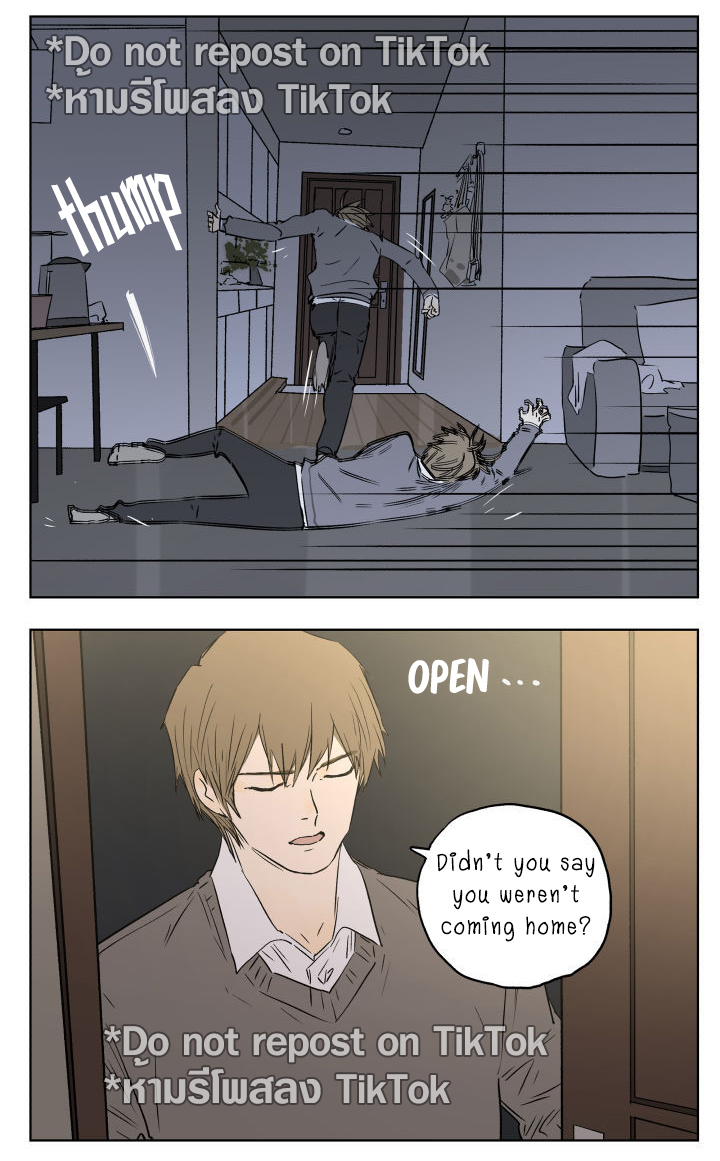 Page 17 of Chapter 83