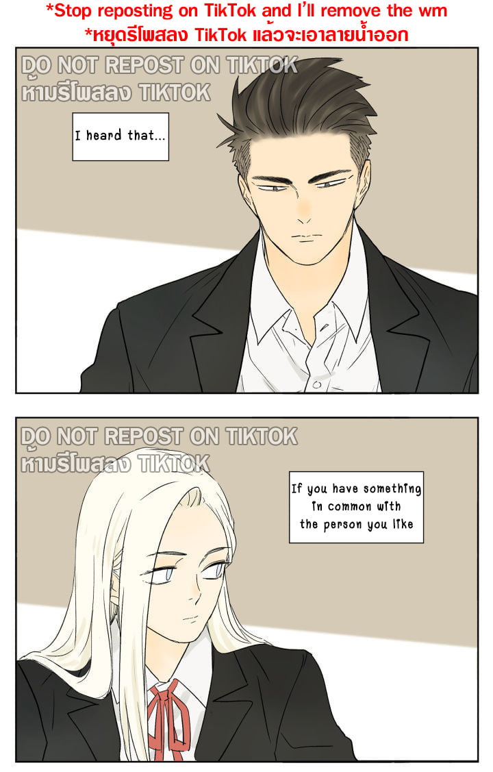 Page 1 of Chapter 84