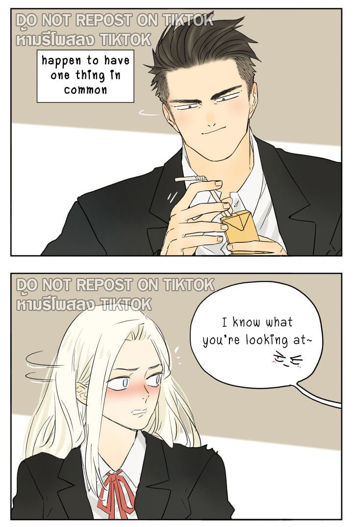 Page 3 of Chapter 84