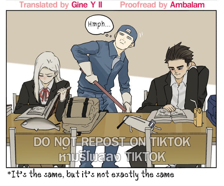 Page 7 of Chapter 84
