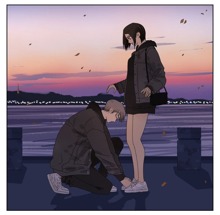 Page 3 of Chapter 86