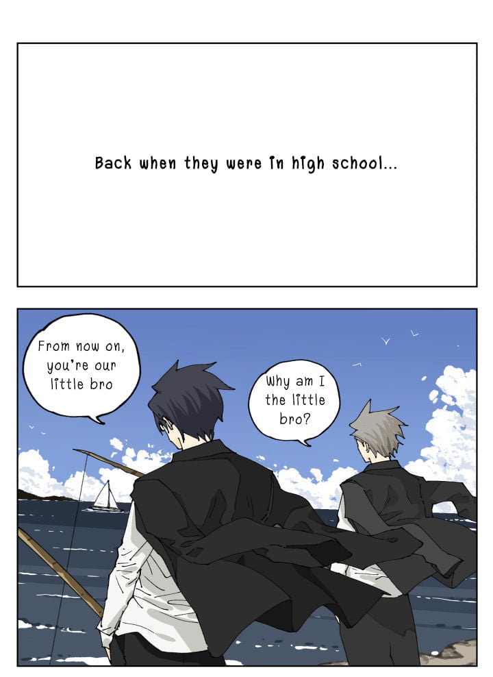 Page 1 of Chapter 88