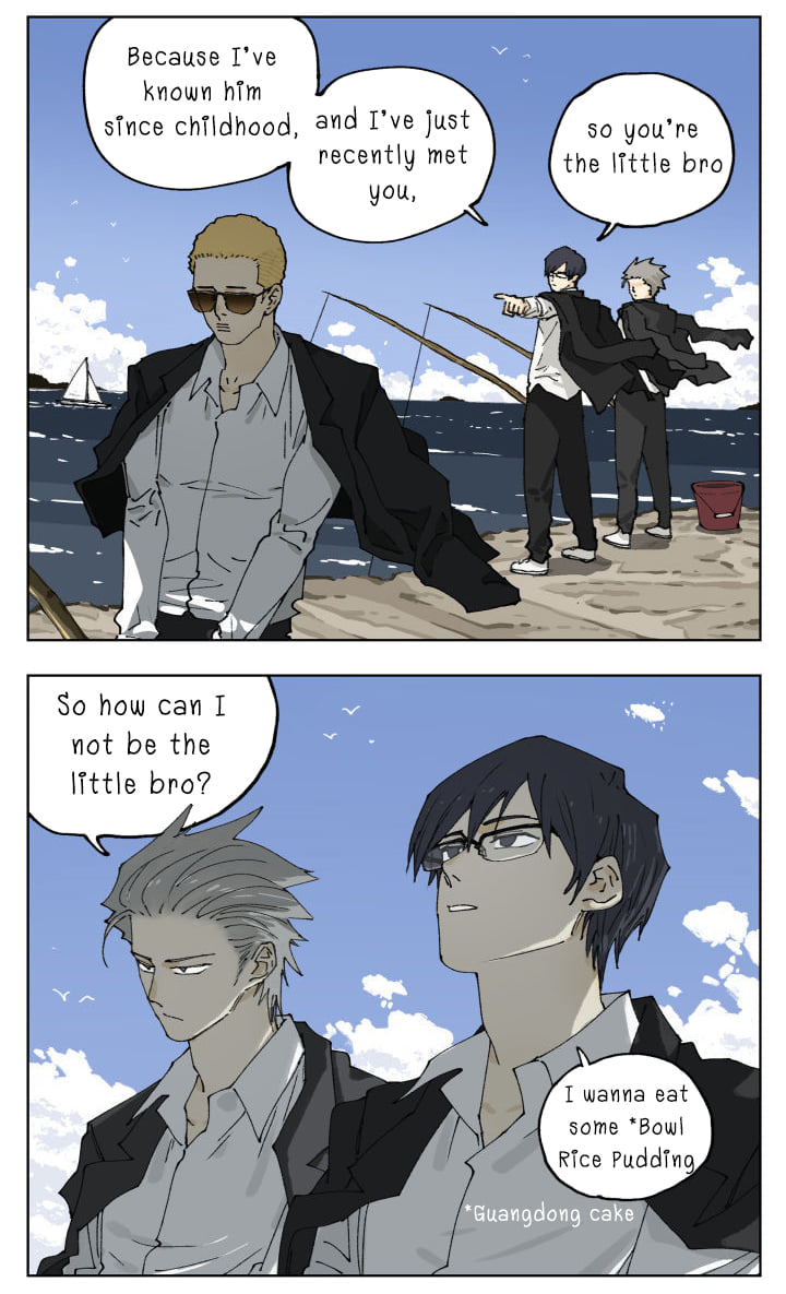 Page 2 of Chapter 88