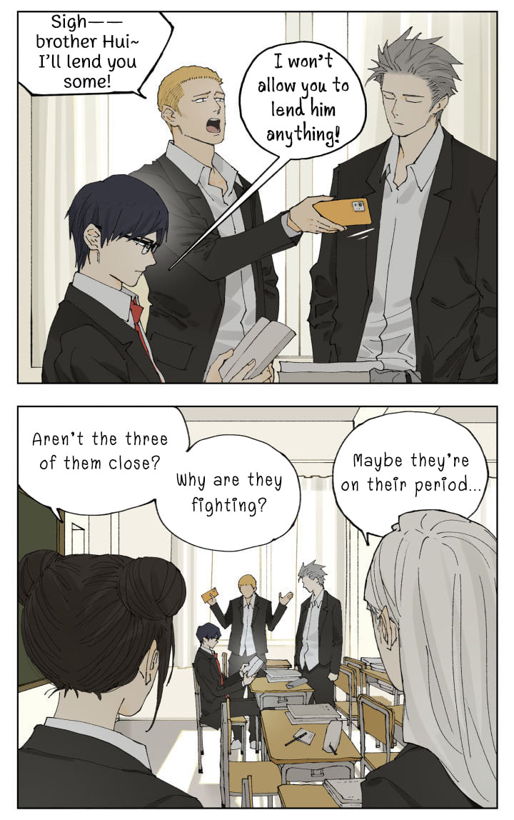 Page 8 of Chapter 88