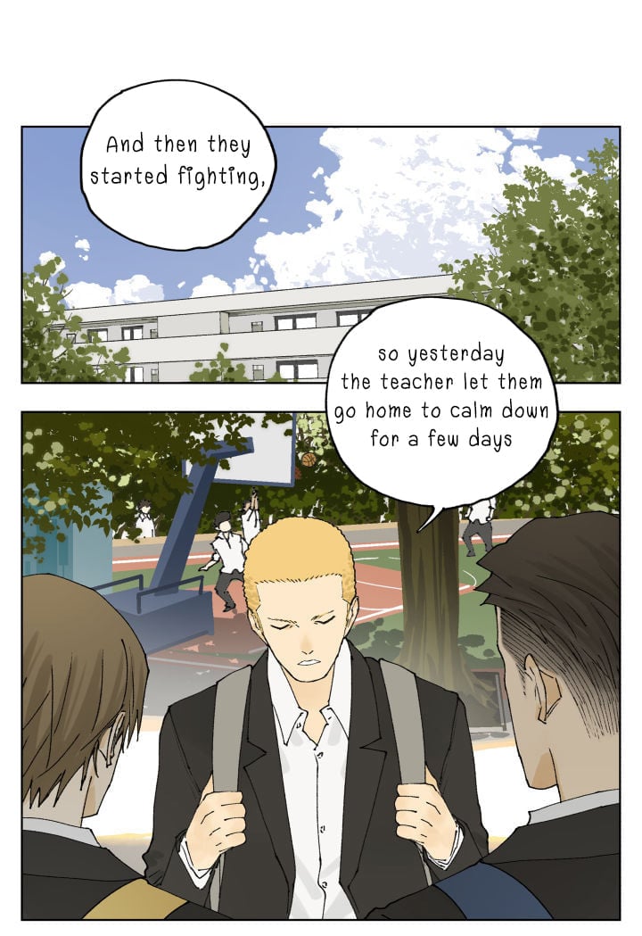 Page 12 of Chapter 88