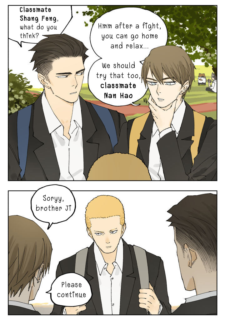 Page 13 of Chapter 88