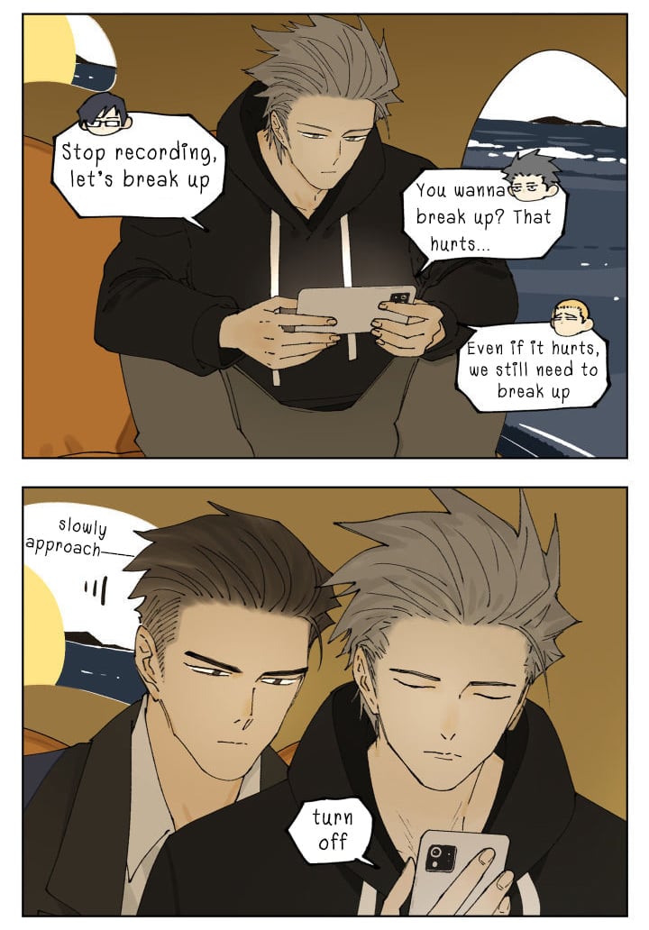 Page 16 of Chapter 88