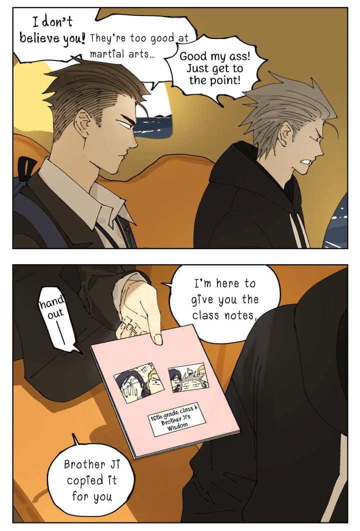 Page 19 of Chapter 88