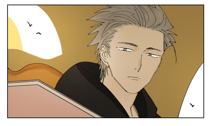 Page 20 of Chapter 88