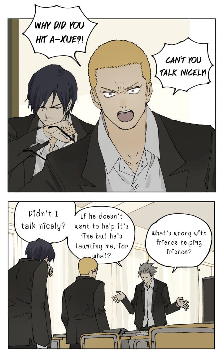 Page 21 of Chapter 88