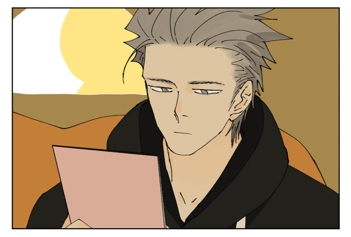 Page 25 of Chapter 88