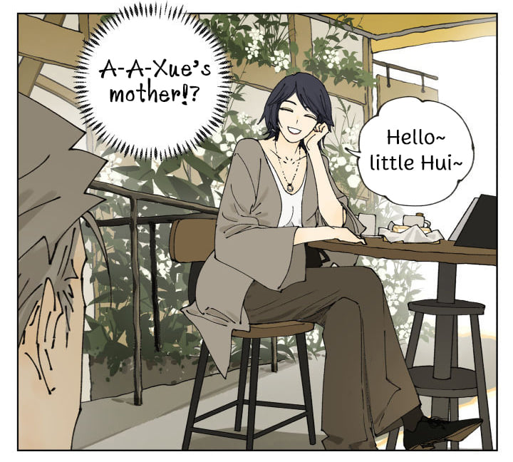 Page 32 of Chapter 88