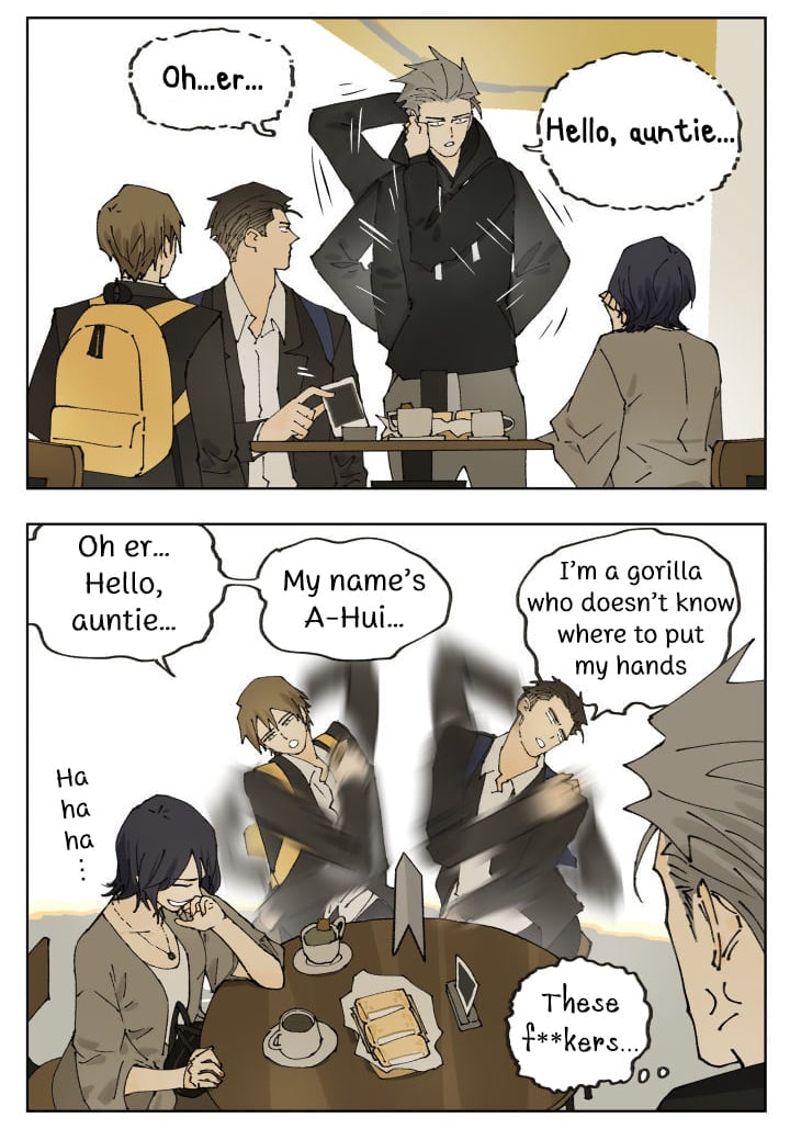 Page 33 of Chapter 88