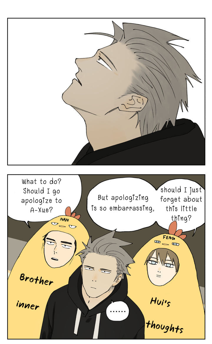 Page 49 of Chapter 88