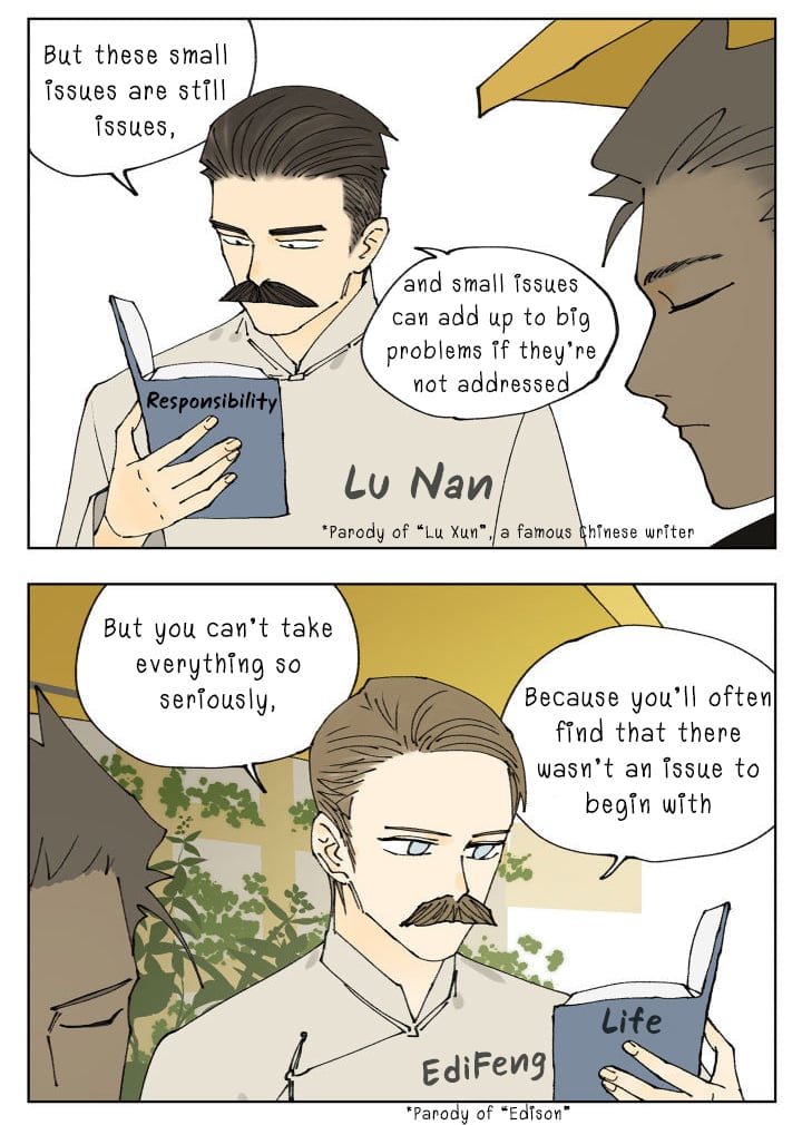 Page 50 of Chapter 88