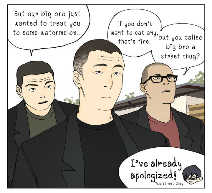 Page 54 of Chapter 88
