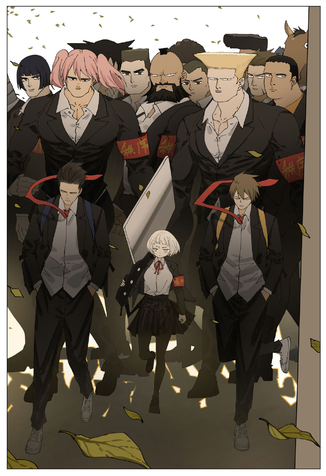 Page 58 of Chapter 88