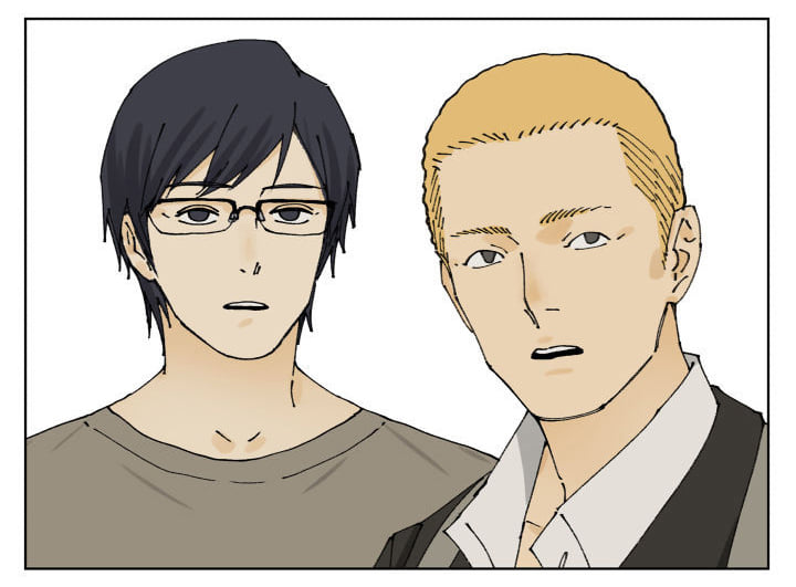 Page 68 of Chapter 88