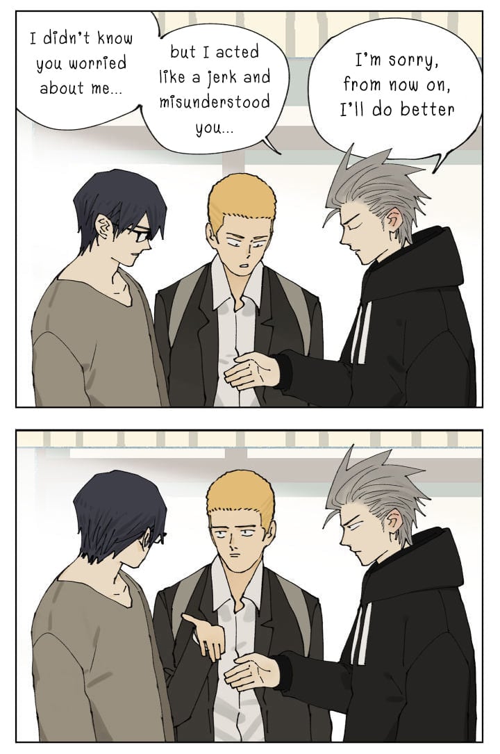 Page 69 of Chapter 88