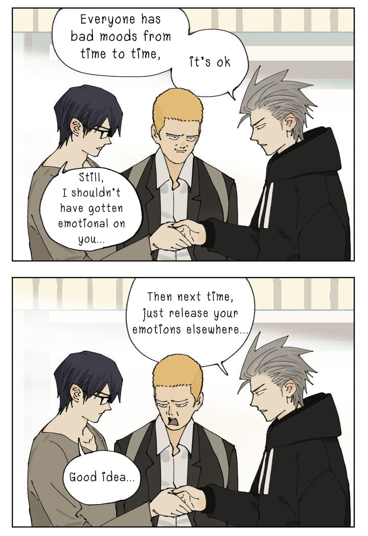Page 71 of Chapter 88